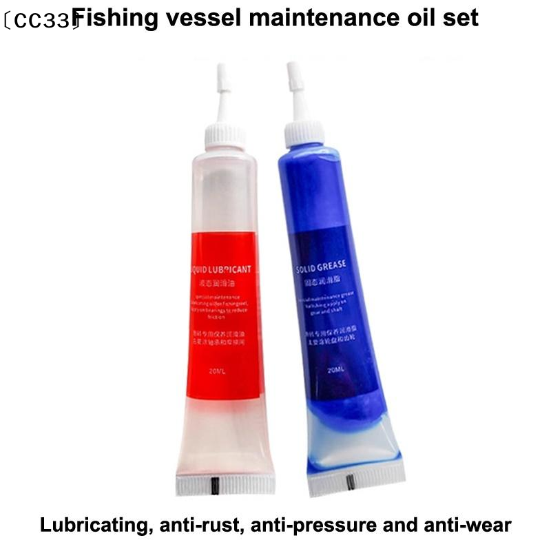 Grasa Protectora (20ml) + Acei - Reel Lubricant reseña y precio