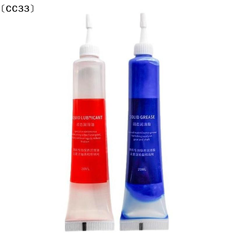 Grasa Protectora (20ml) + Acei - Reel Lubricant reseña y precio